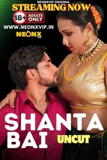 Shantabai - MoviesFlix, VeGaMoviese