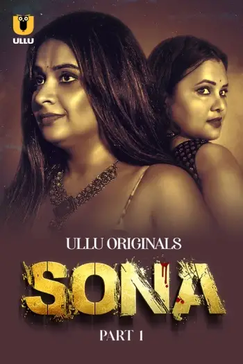 Sona - MoviesFlix, VeGaMoviese