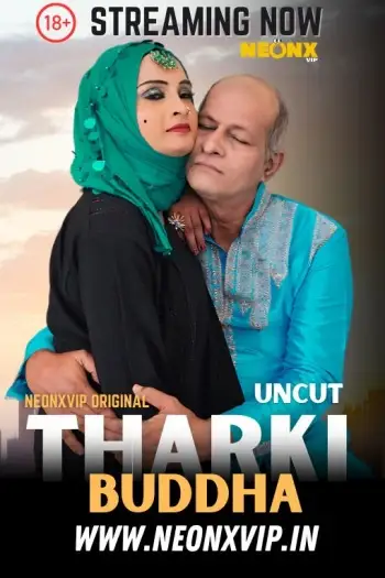 Tharkibuddha - MoviesFlix, VeGaMoviese