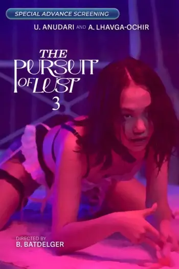 Thepursuitoflust3 - MoviesFlix, VeGaMoviese