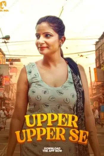 Upperupperse - MoviesFlix, VeGaMoviese