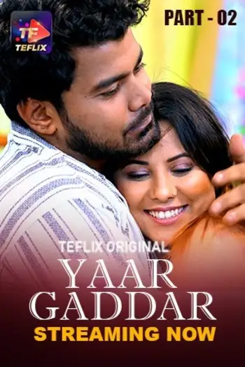 Yaargaddar - MoviesFlix, VeGaMoviese