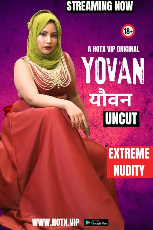 Yovan( - MoviesFlix, VeGaMoviese