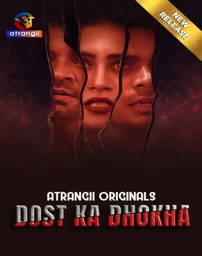 Ost ka dhokha - MoviesFlix, VeGaMoviese